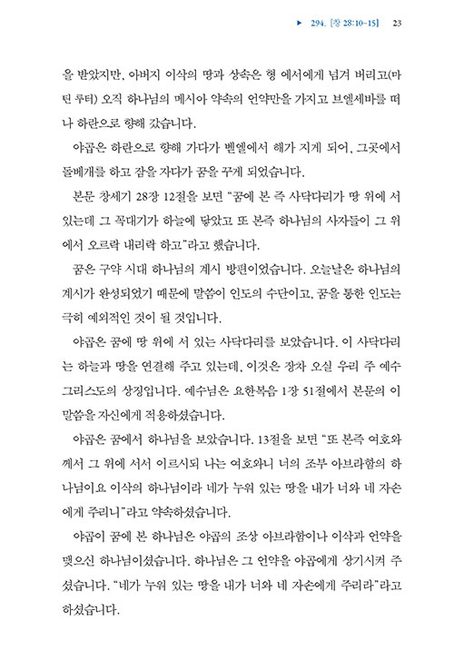 -(18).jpg
