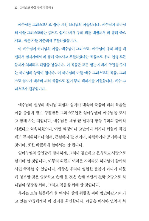 -(17).jpg