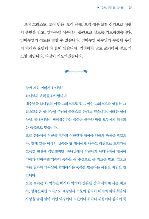 -(20).jpg