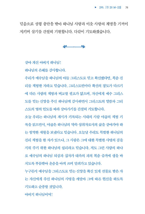 -(26).jpg