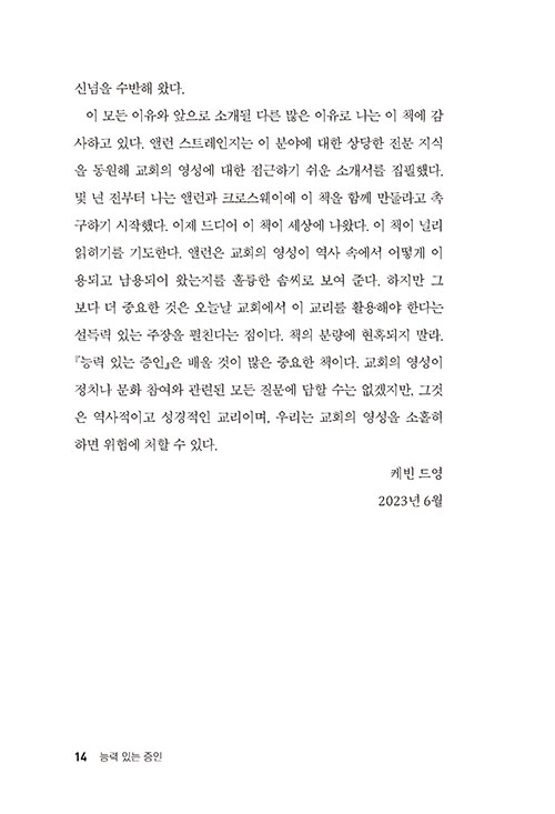 -(5).jpg