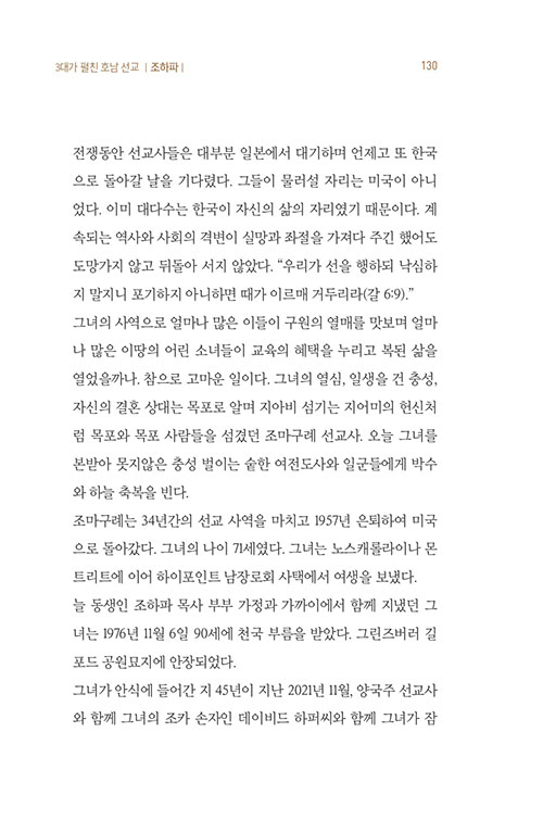 -(15).jpg