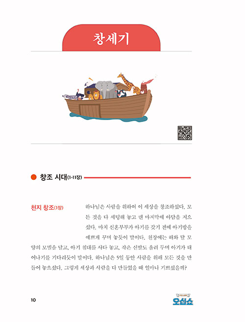-(10).jpg
