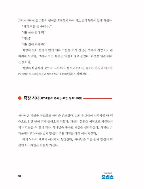 -(18).jpg