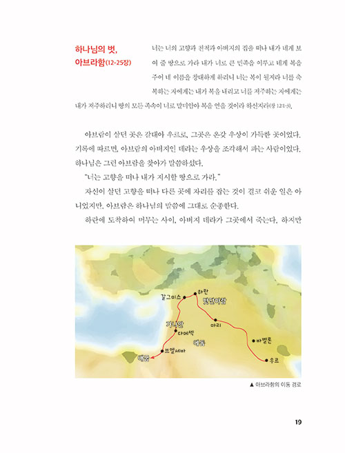 -(19).jpg