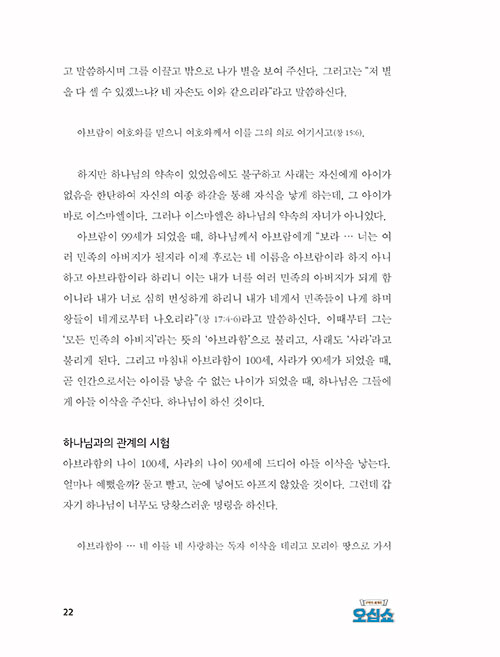 -(22).jpg
