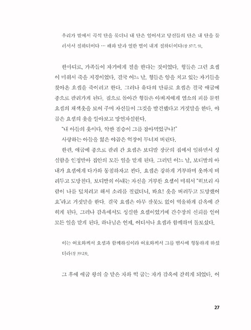 -(27).jpg