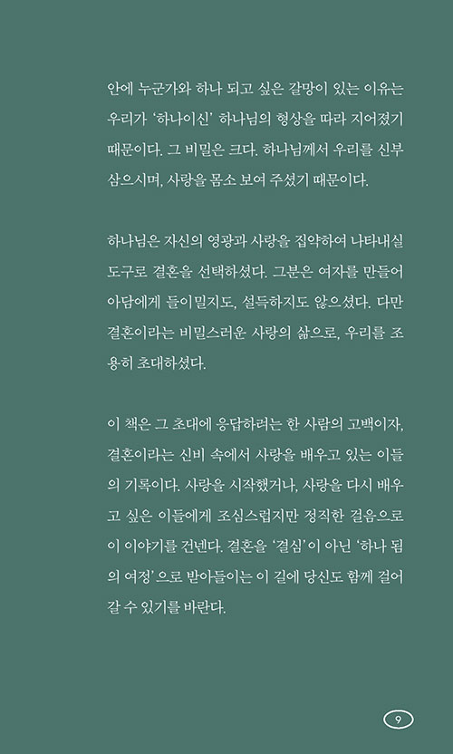 -(6).jpg