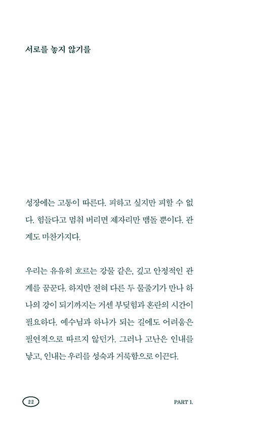 -(19).jpg