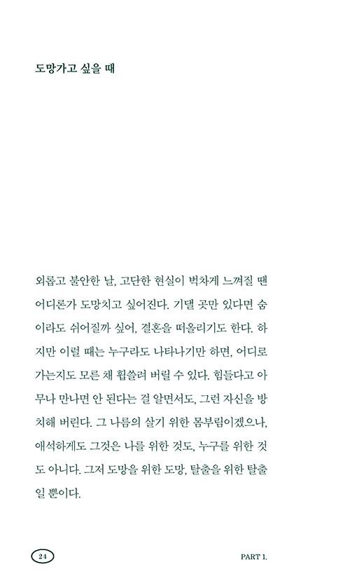 -(23).jpg