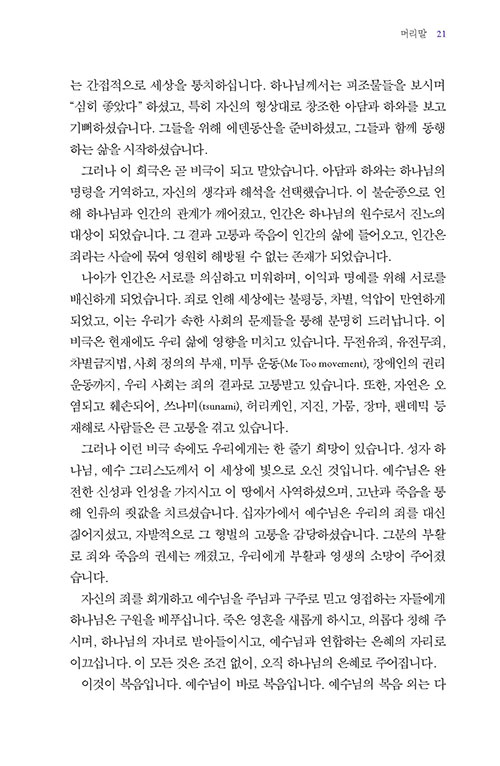 -(4).jpg