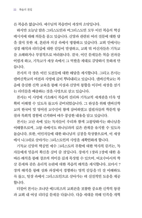 -(5).jpg