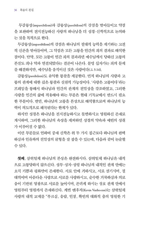 -(19).jpg