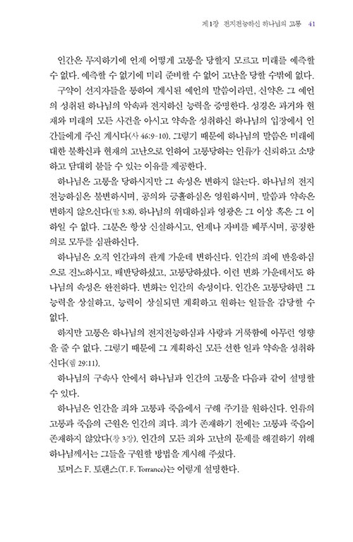 -(24).jpg