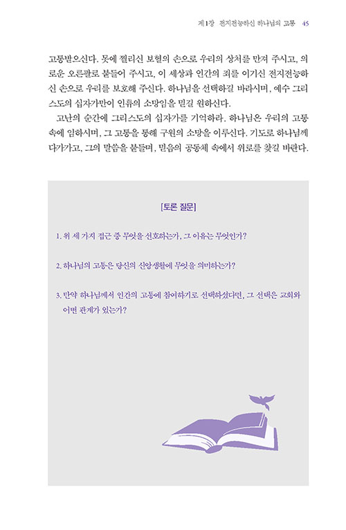 -(28).jpg