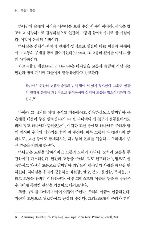-(27).jpg