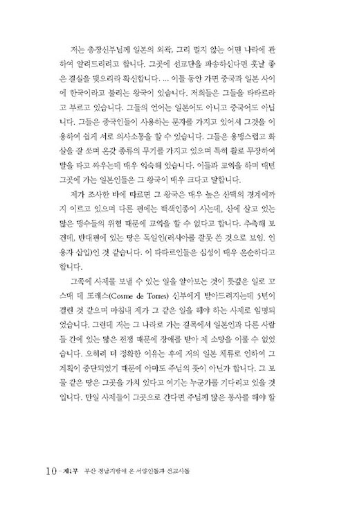 -(10).jpg