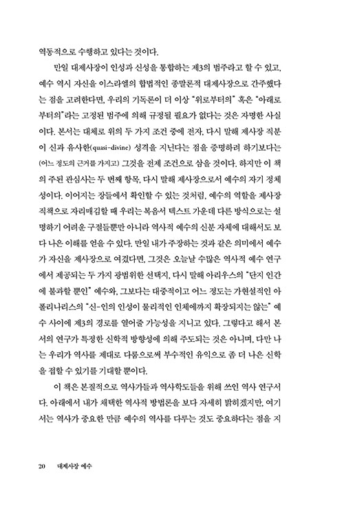  (9).jpg