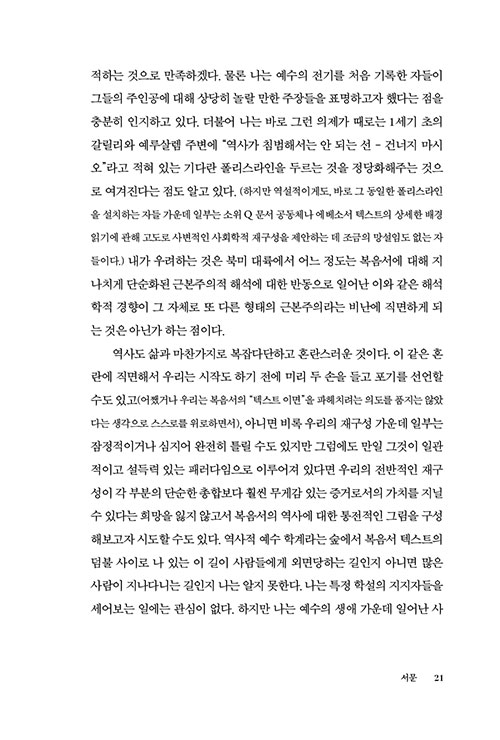  (10).jpg
