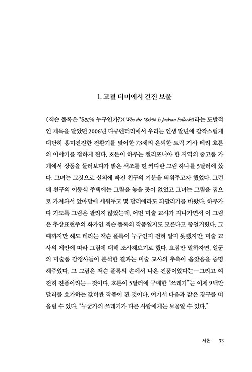  (15).jpg