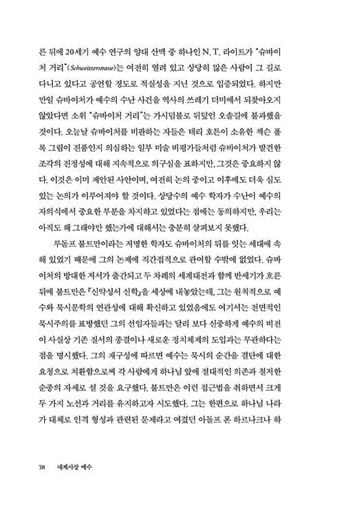  (20).jpg