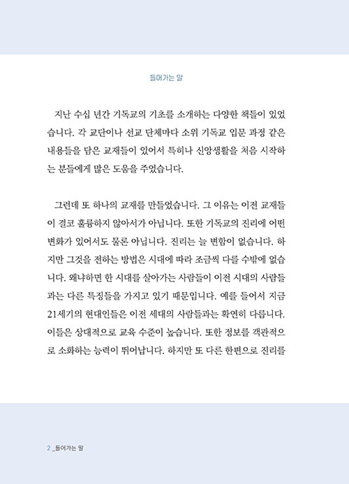 -(1).jpg