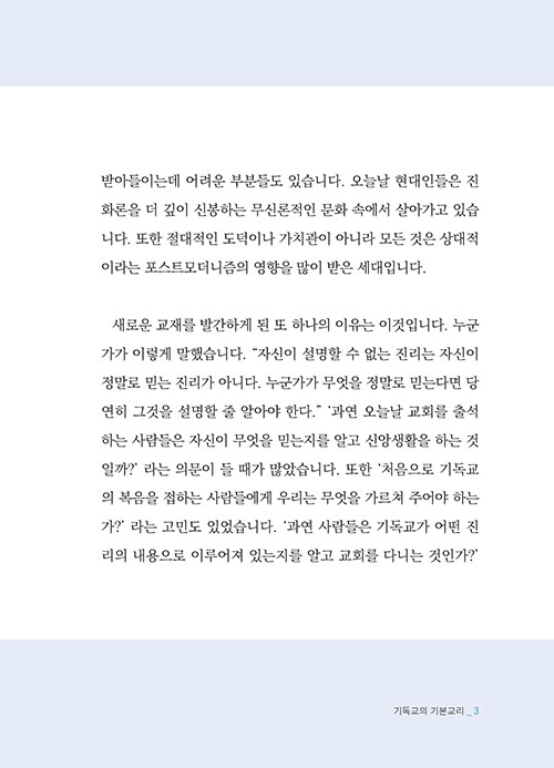 -(2).jpg