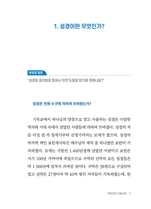 -(8).jpg