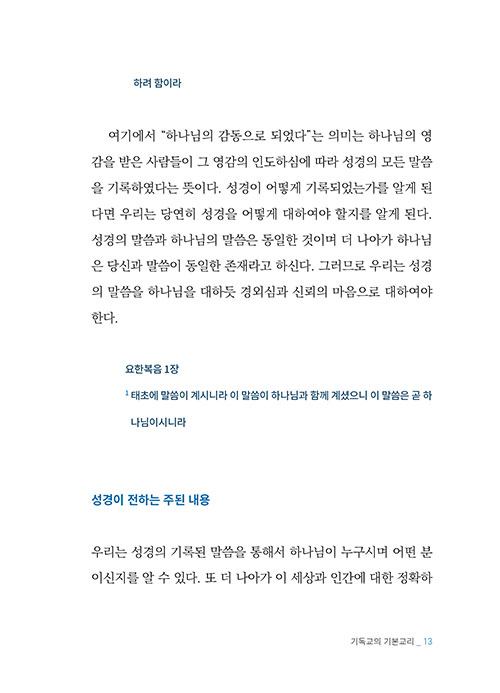 -(12).jpg