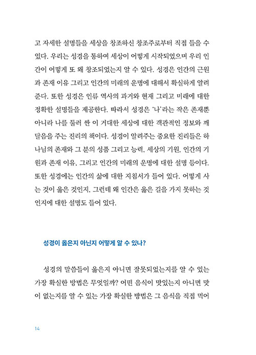 -(13).jpg