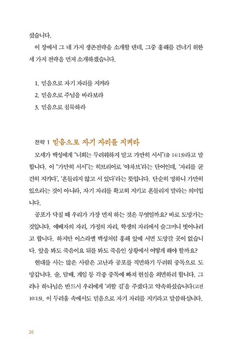 -(7).jpg