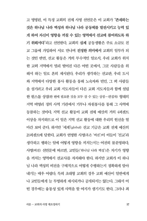 -(16).jpg