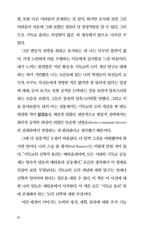 ³»-(12).jpg