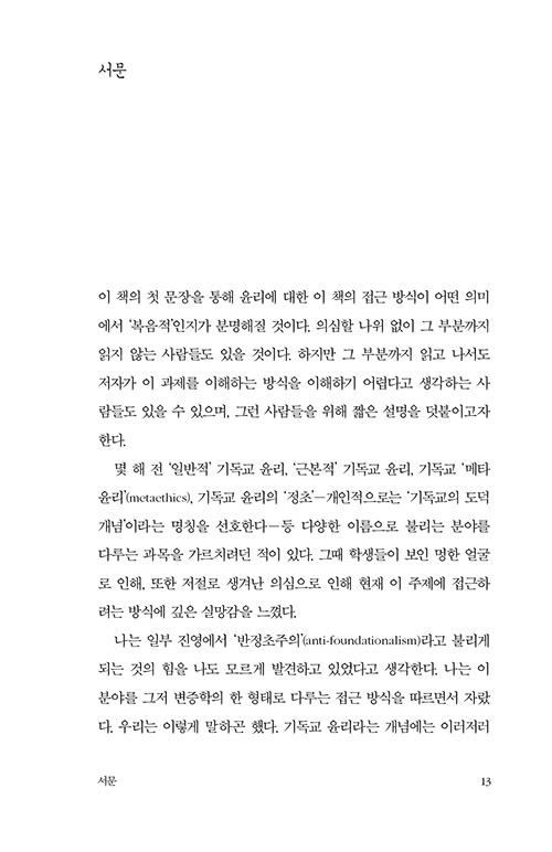 ³»-(11).jpg