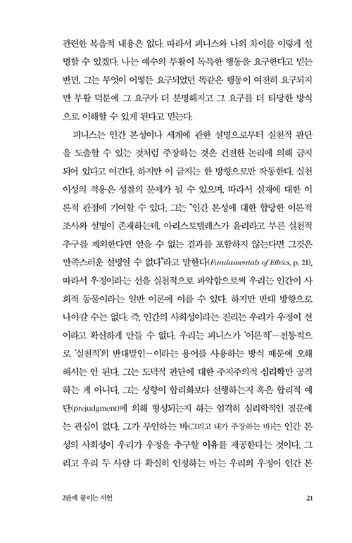 ³»-(19).jpg