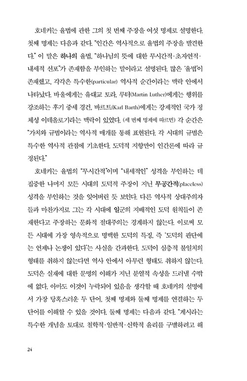 ³»-(22).jpg