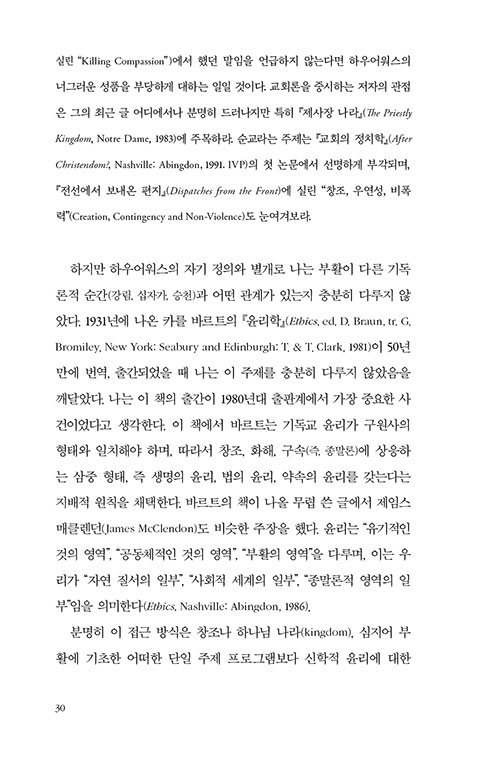 ³»-(28).jpg