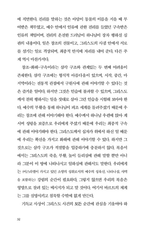 ³»-(30).jpg