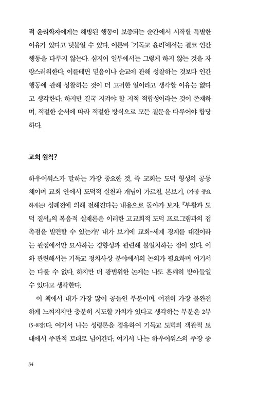 ³»-(32).jpg