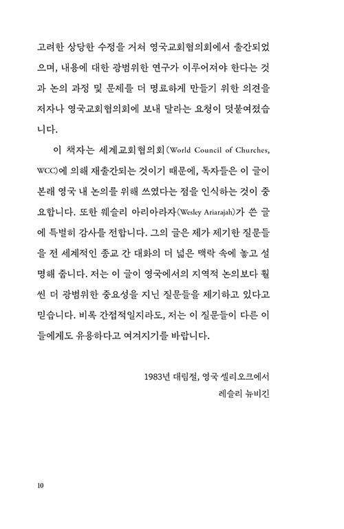 ³»-(9).jpg