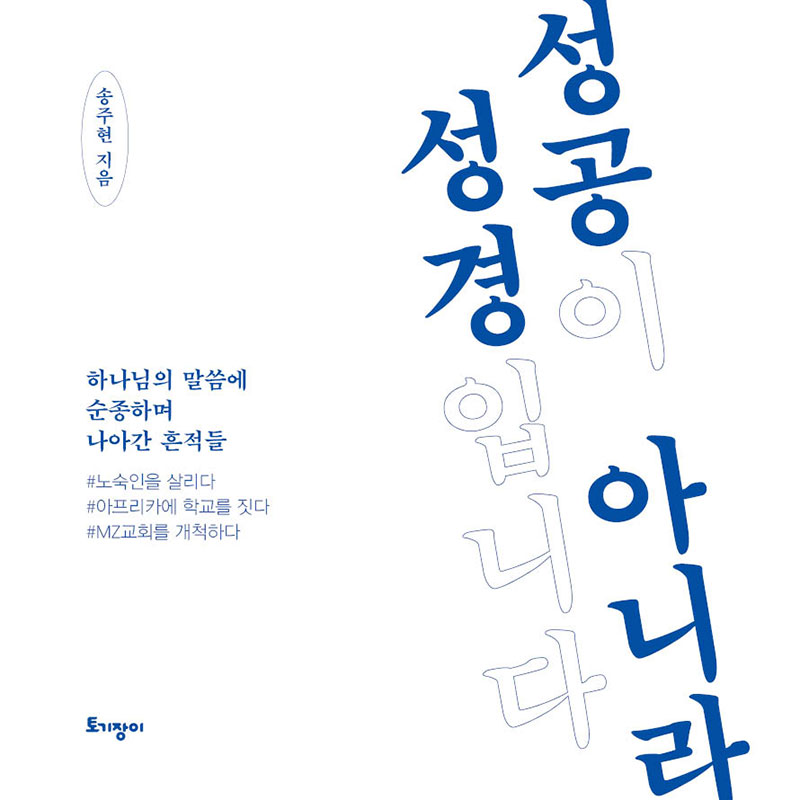 ī-(1).jpg