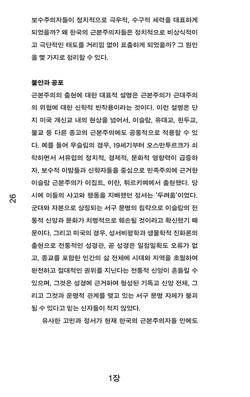-(7).jpg