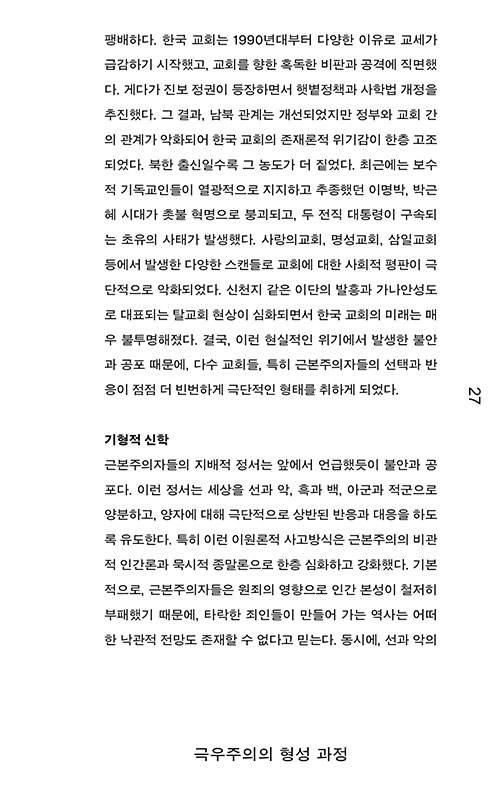 -(8).jpg