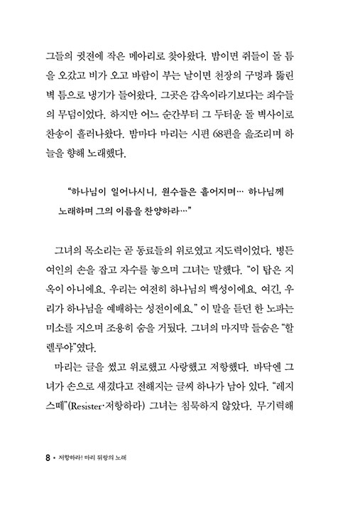 -(7).jpg