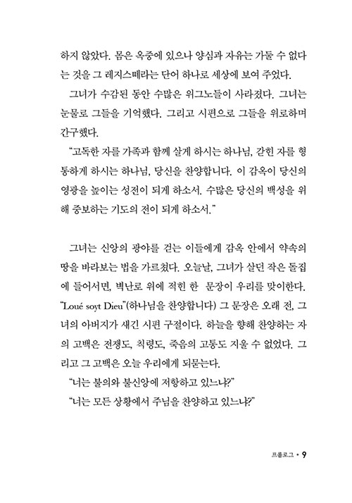 -(8).jpg