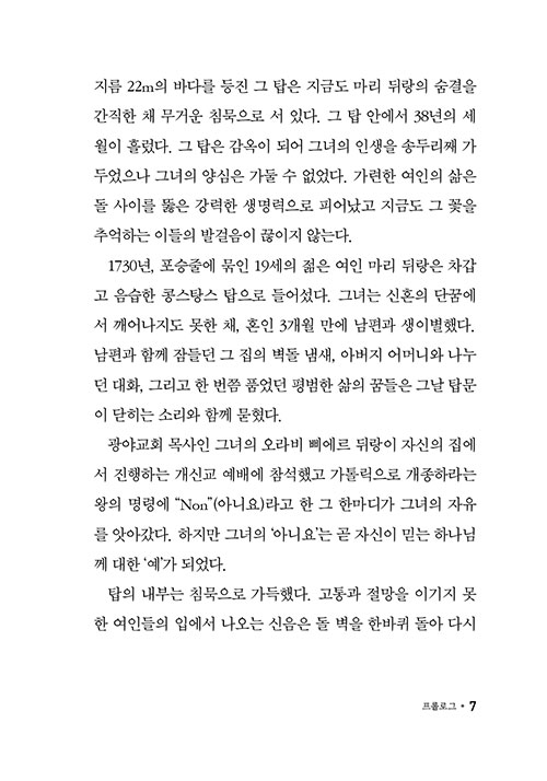 -(6).jpg