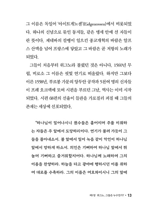 -(12).jpg