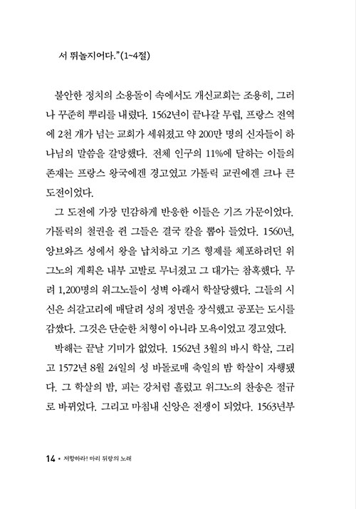 -(13).jpg