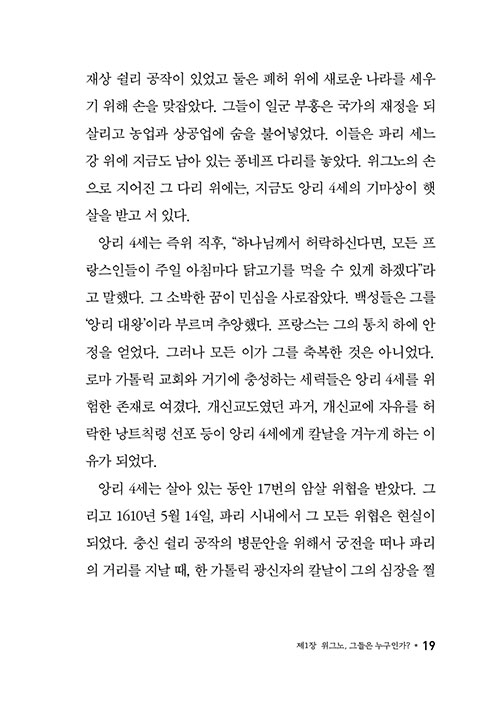 -(18).jpg