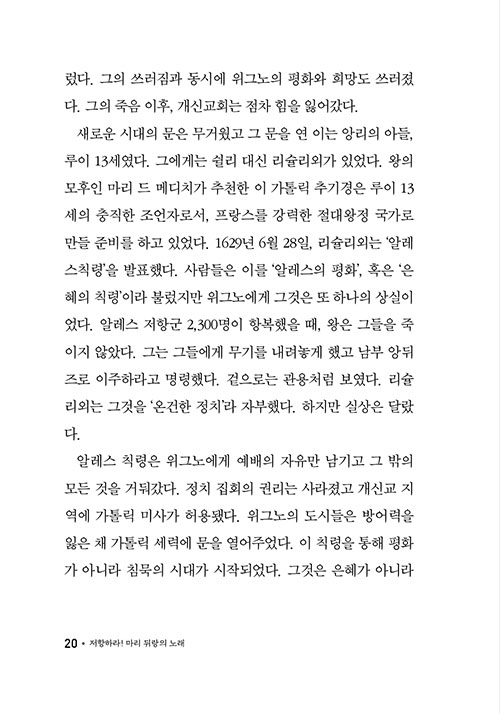 -(19).jpg